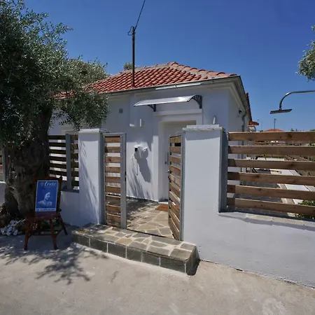Holiday home Arete House