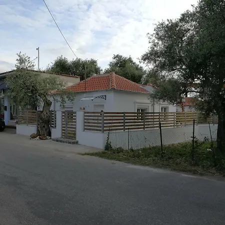 Arete House Holiday home