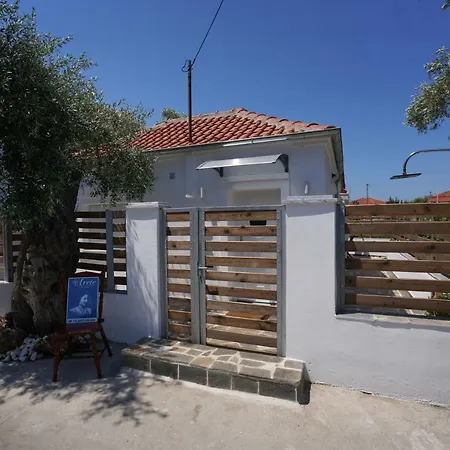 Arete House *